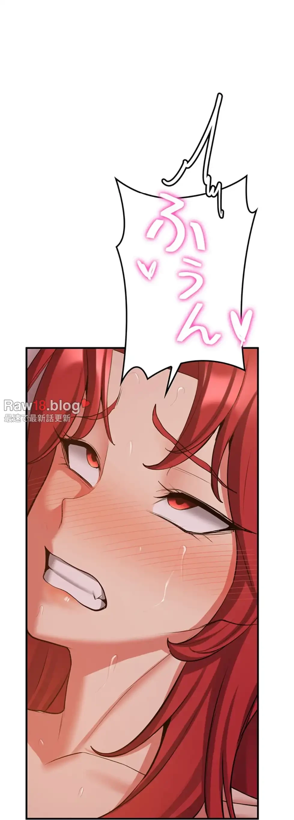 転生でハーレムライフ始まりました 第68話 - 49