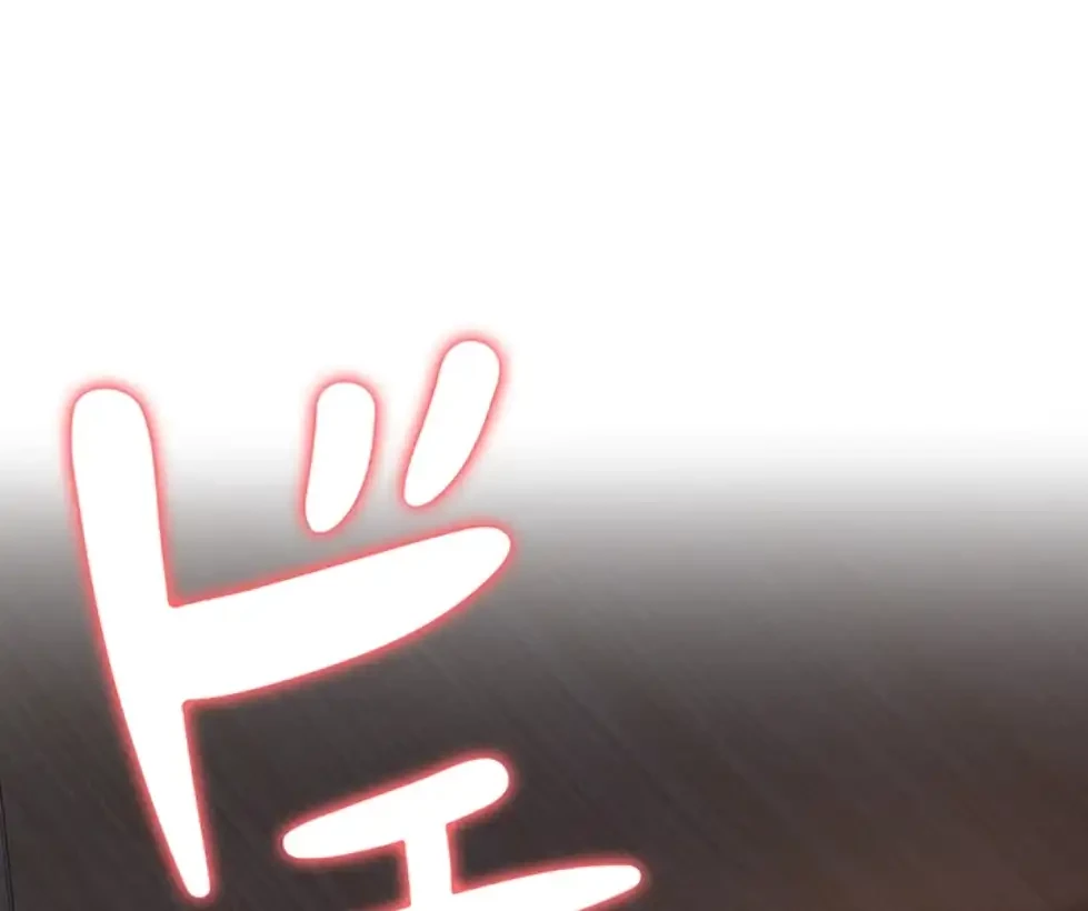 転生でハーレムライフ始まりました 第68話 - 50