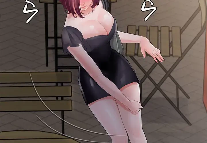 わんっ！しつけの時間です 第17話 - 4