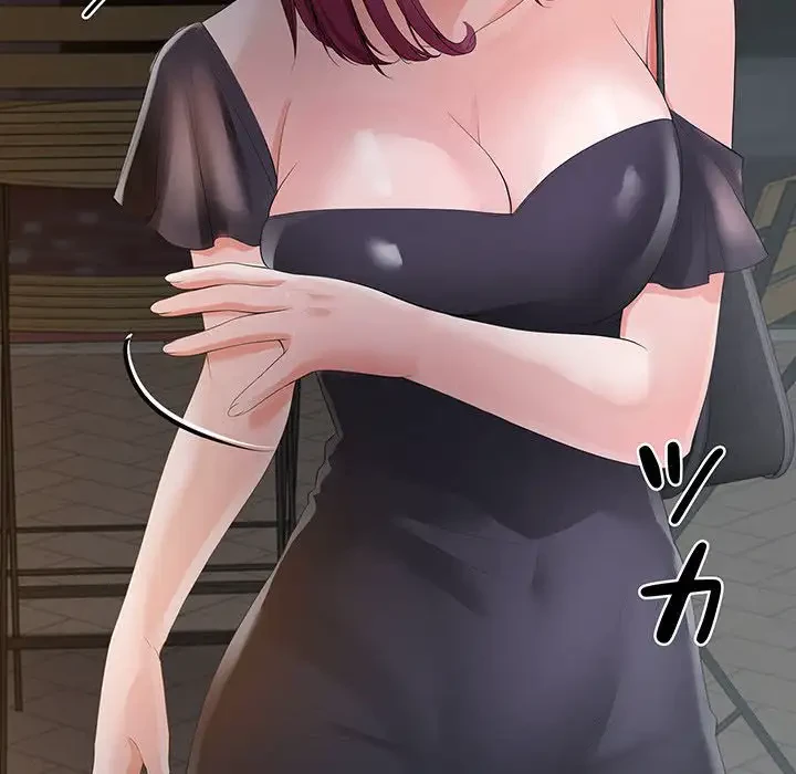 わんっ！しつけの時間です 第17話 - 8