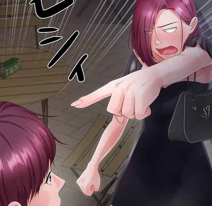 わんっ！しつけの時間です 第17話 - 10