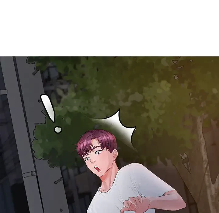 わんっ！しつけの時間です 第17話 - 14