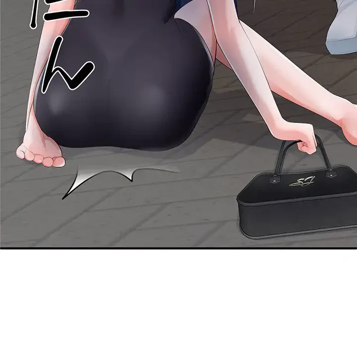 わんっ！しつけの時間です 第17話 - 16