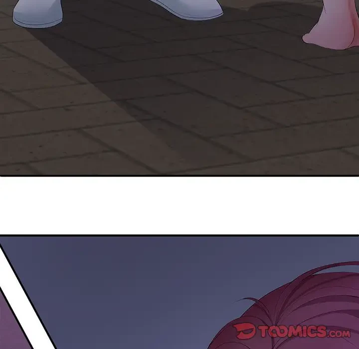 わんっ！しつけの時間です 第17話 - 57