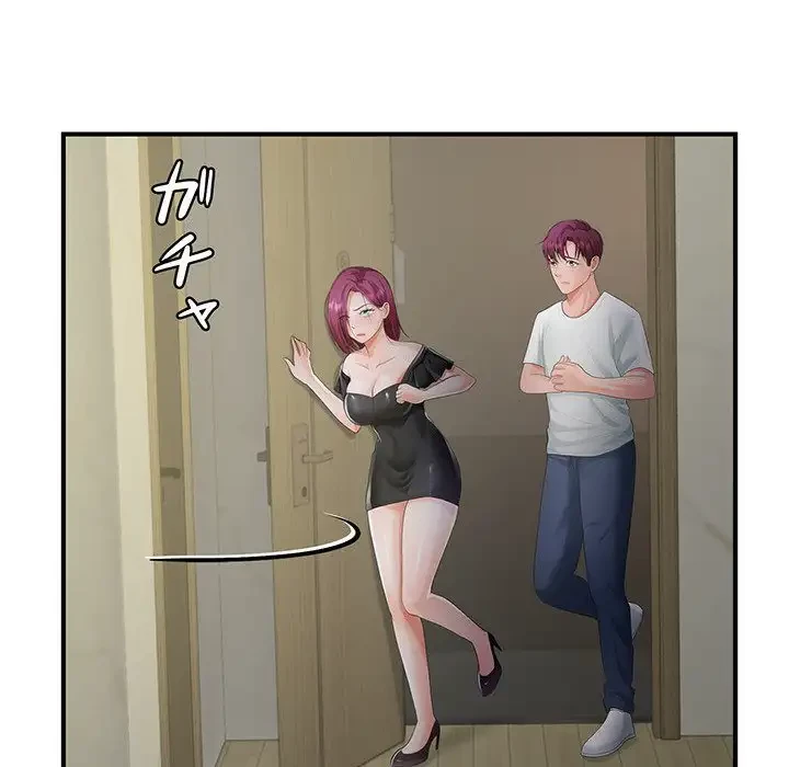 わんっ！しつけの時間です 第17話 - 64