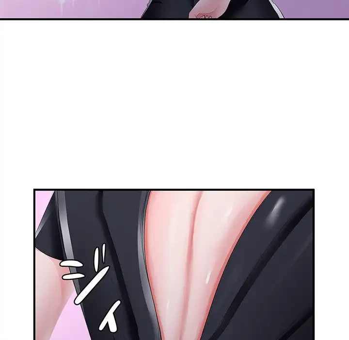 わんっ！しつけの時間です 第17話 - 74