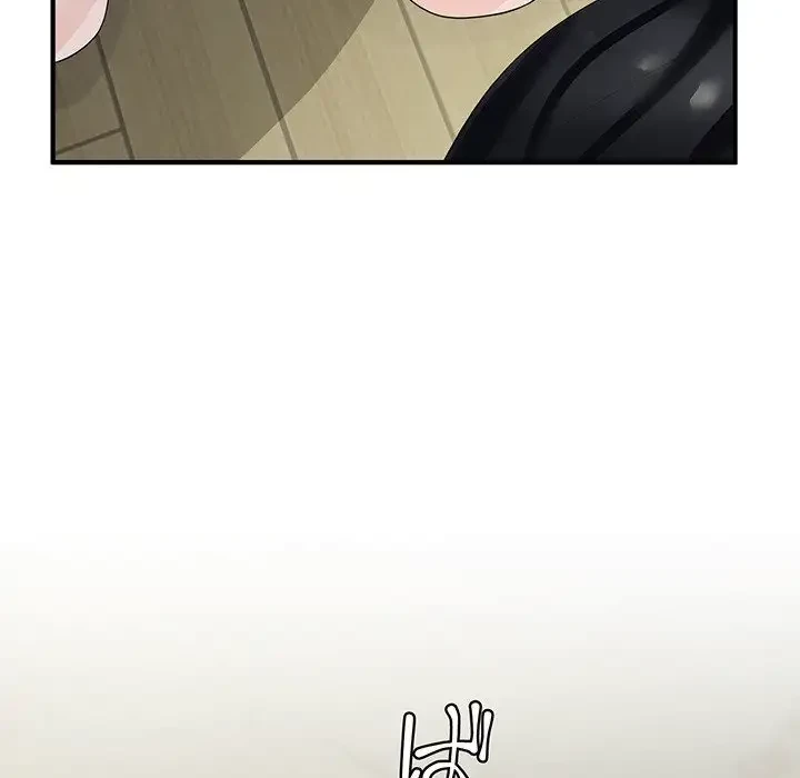 わんっ！しつけの時間です 第17話 - 79