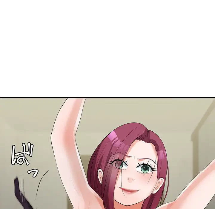 わんっ！しつけの時間です 第17話 - 83