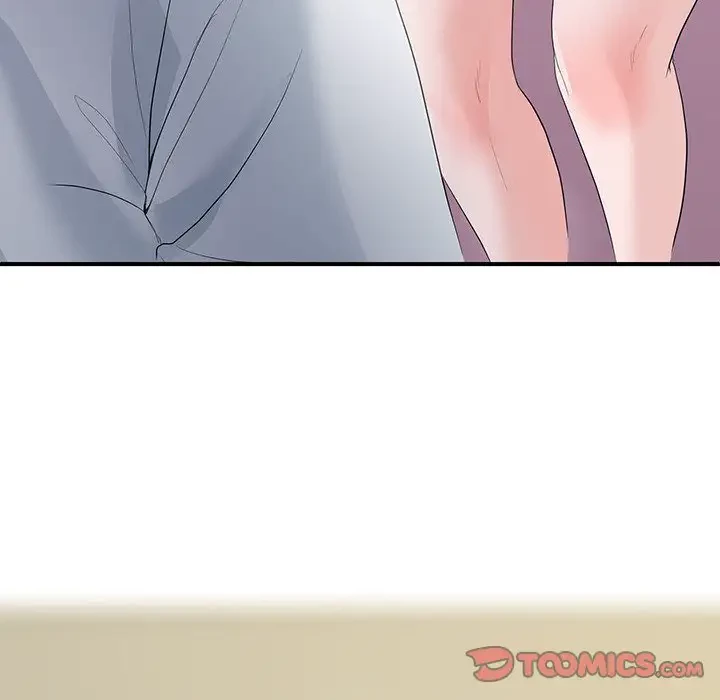 わんっ！しつけの時間です 第17話 - 111