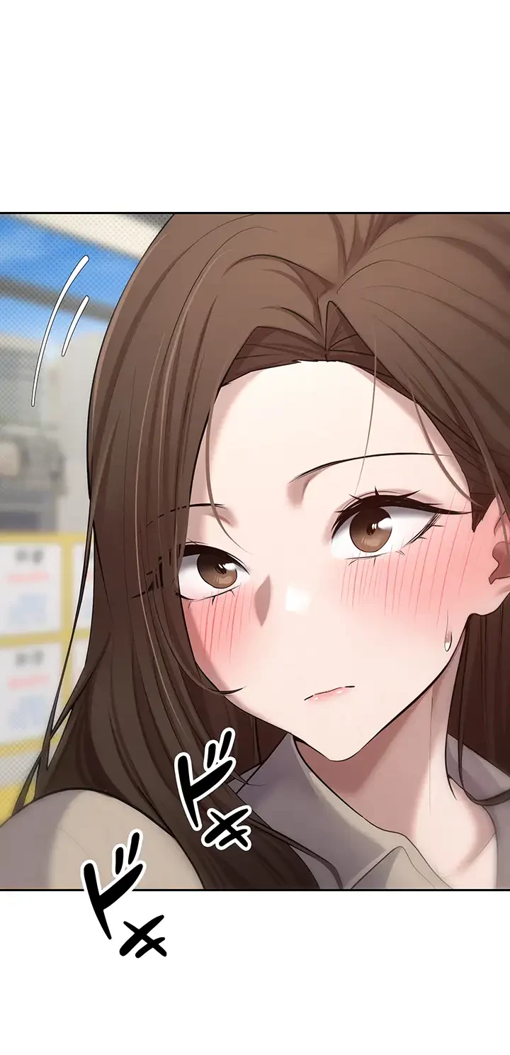 彼女も即買い! 何でも買える仮想通貨で好き放題 第8話 - 12