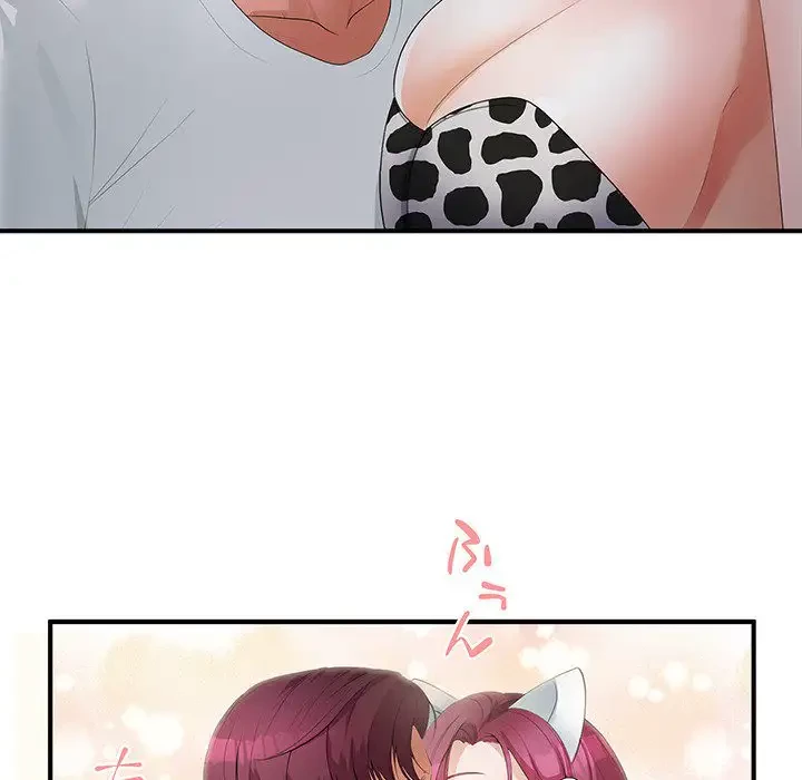 わんっ！しつけの時間です 第18話 - 18