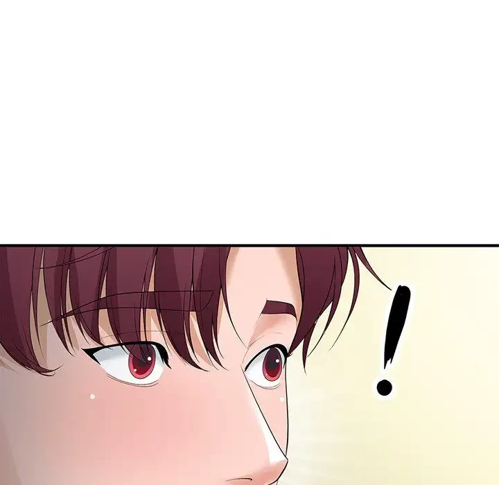 わんっ！しつけの時間です 第18話 - 48