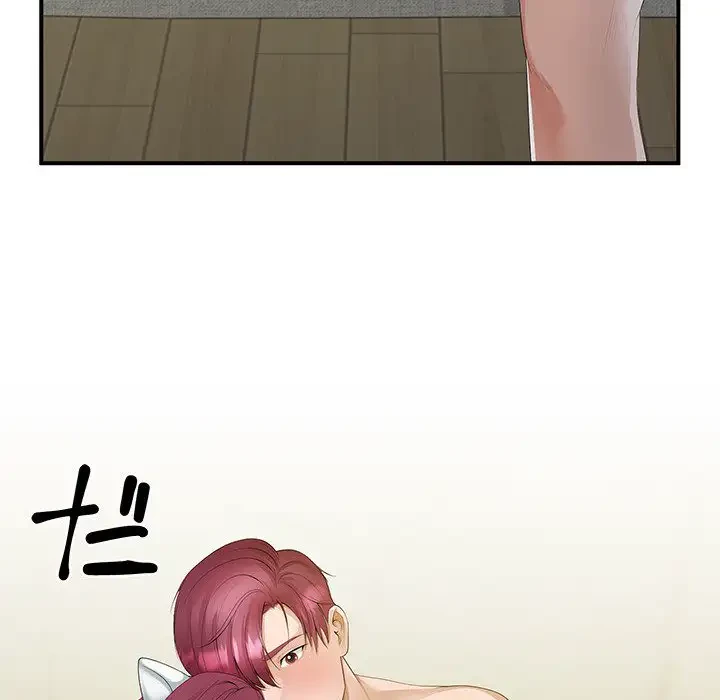 わんっ！しつけの時間です 第18話 - 89