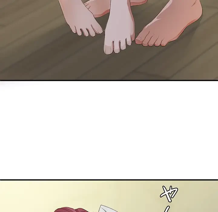 わんっ！しつけの時間です 第18話 - 92