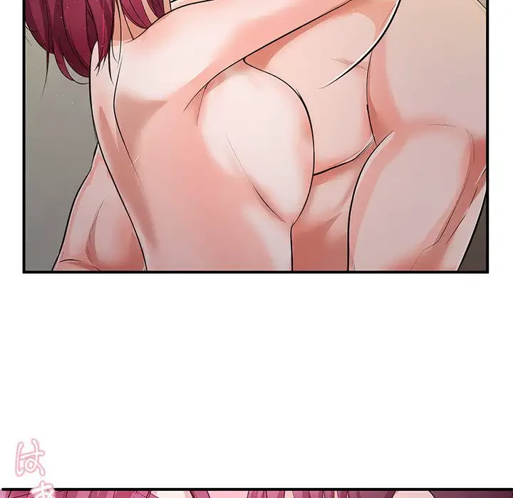 わんっ！しつけの時間です 第18話 - 108