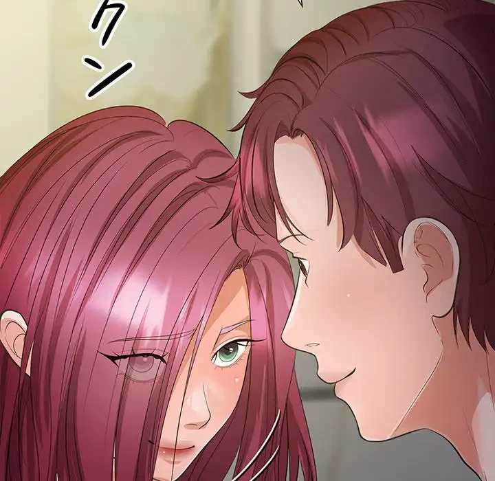 わんっ！しつけの時間です 第18話 - 112