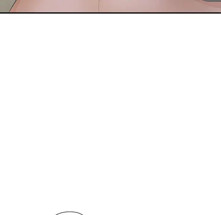 わんっ！しつけの時間です 第18話 - 139