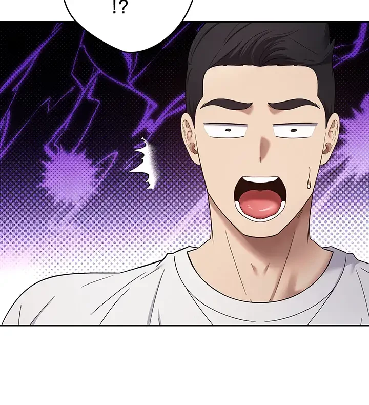 彼女も即買い! 何でも買える仮想通貨で好き放題 第12話 - 9