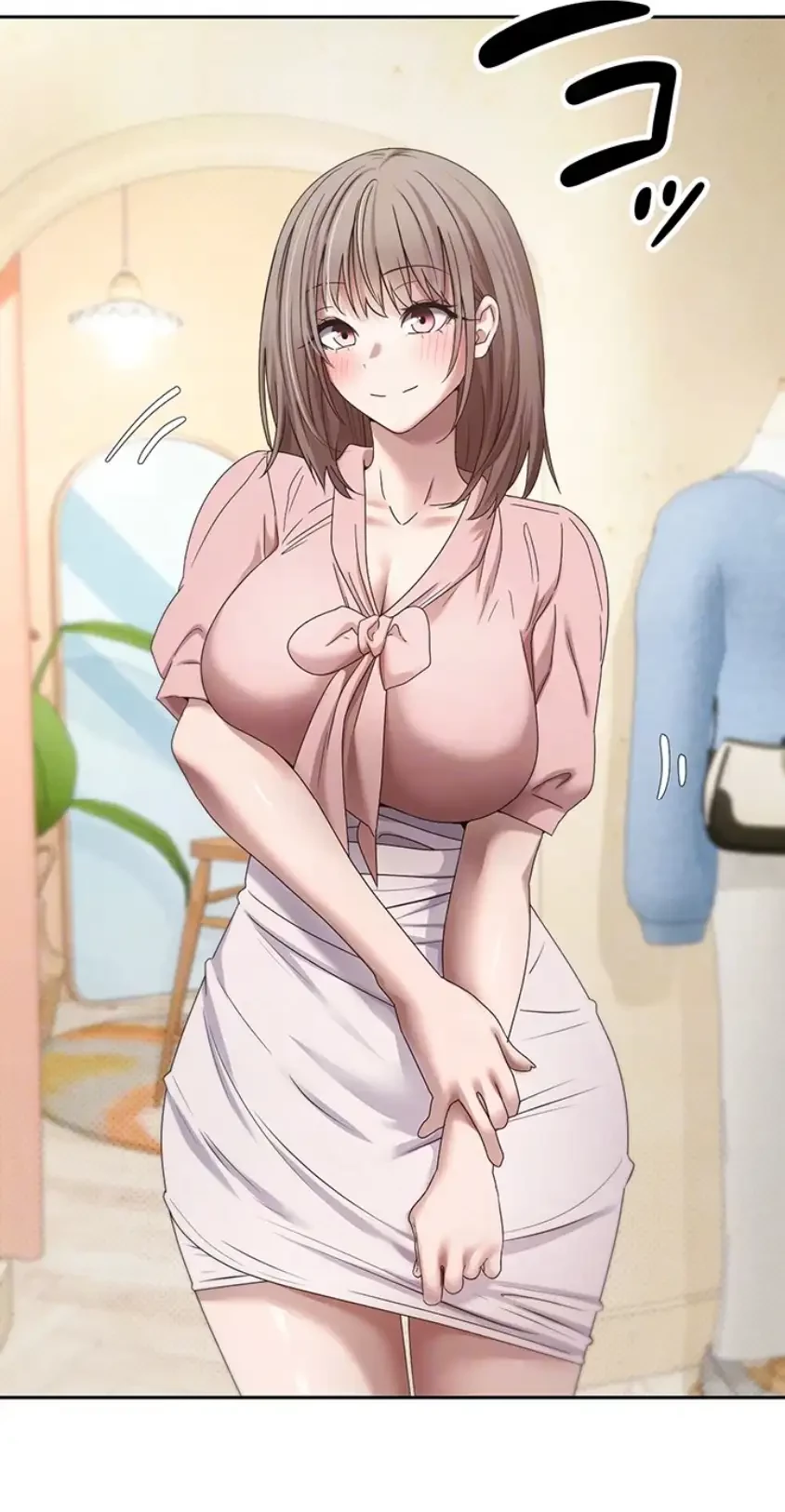 彼女も即買い! 何でも買える仮想通貨で好き放題 第14話 - 31