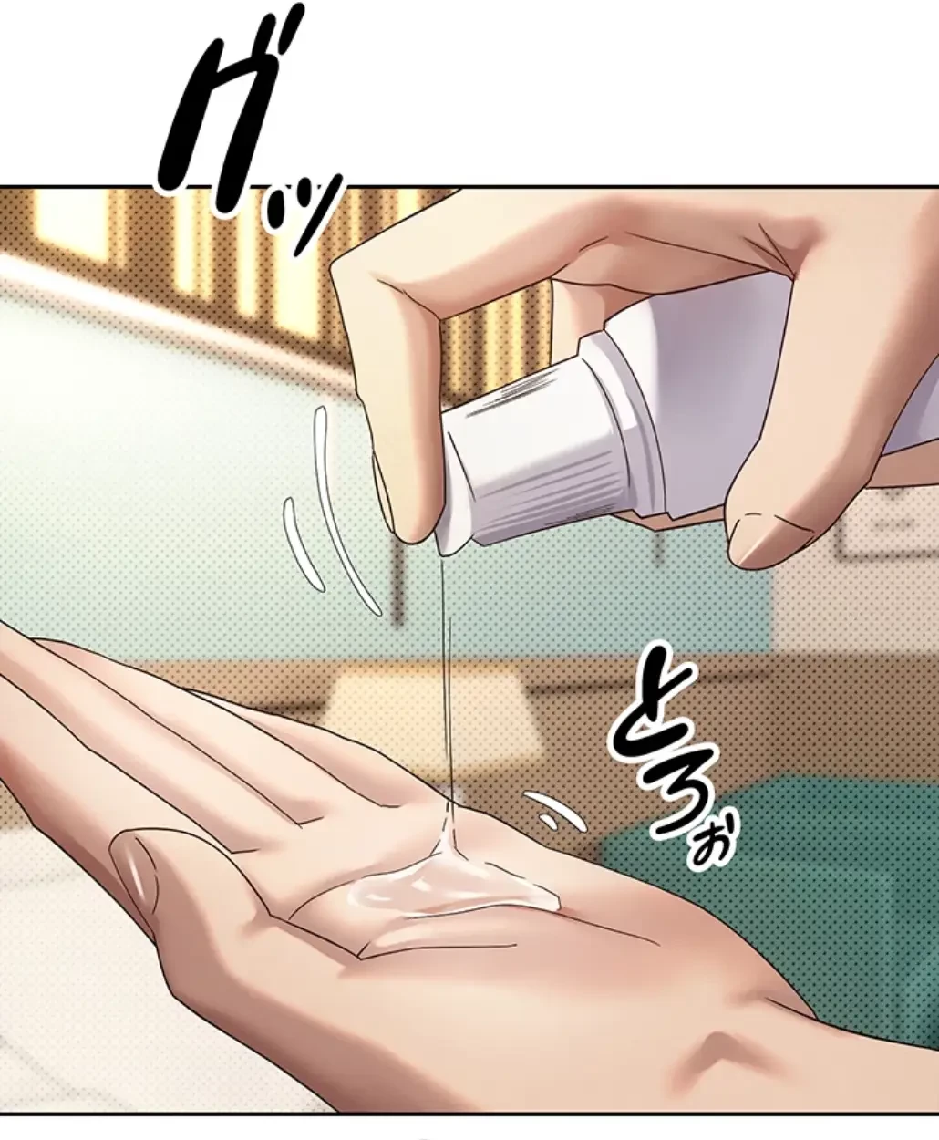 彼女も即買い! 何でも買える仮想通貨で好き放題 第17話 - 27