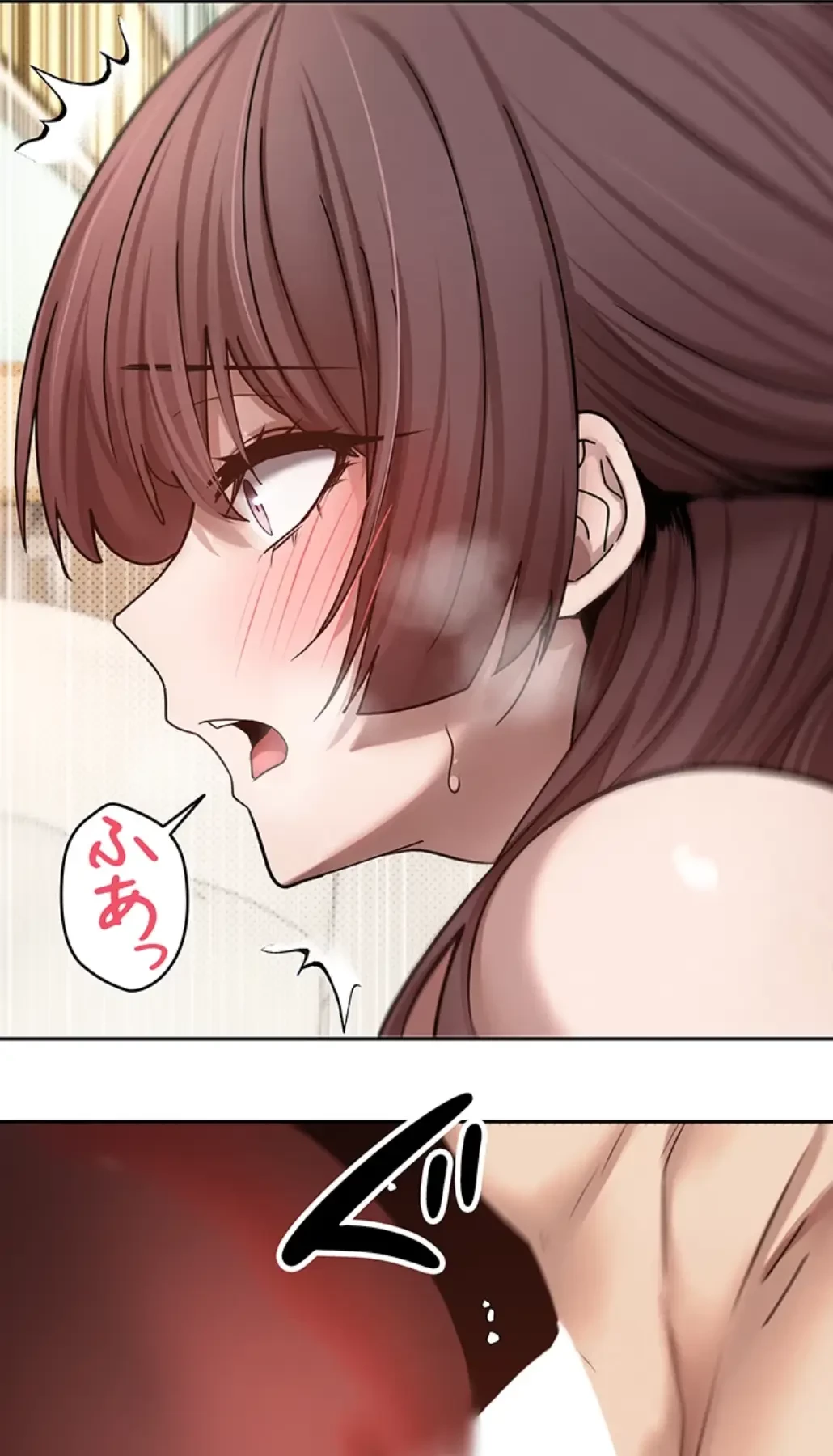 彼女も即買い! 何でも買える仮想通貨で好き放題 第17話 - 37