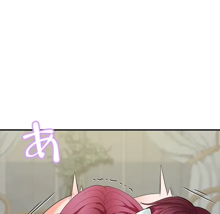 わんっ！しつけの時間です 第19話 - 92