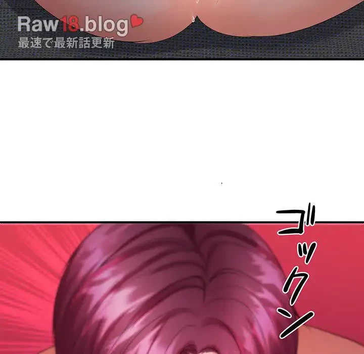 わんっ！しつけの時間です 第19話 - 104