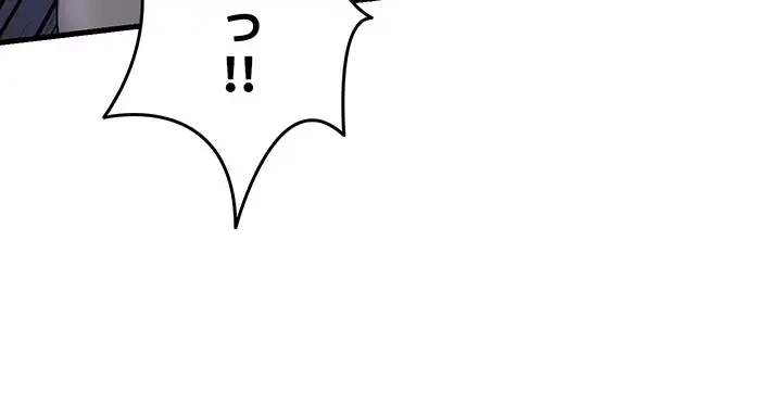 マザースワ〇ピング 第3話 - 21