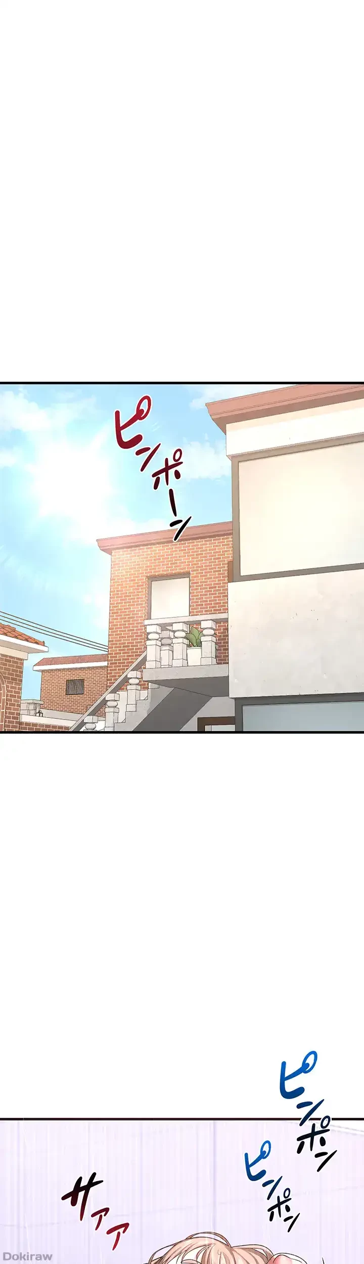 マザースワ〇ピング 第7話 - 1