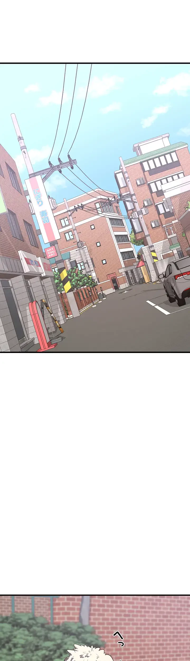 マザースワ〇ピング 第7話 - 12