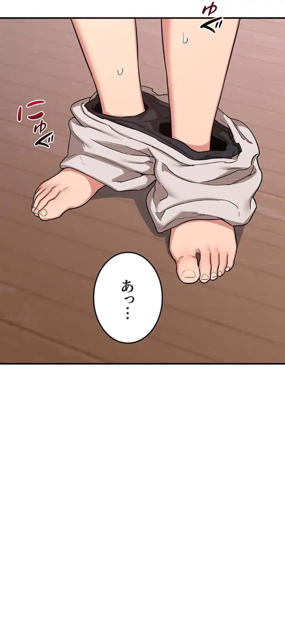 マザースワ〇ピング 第9話 - 65