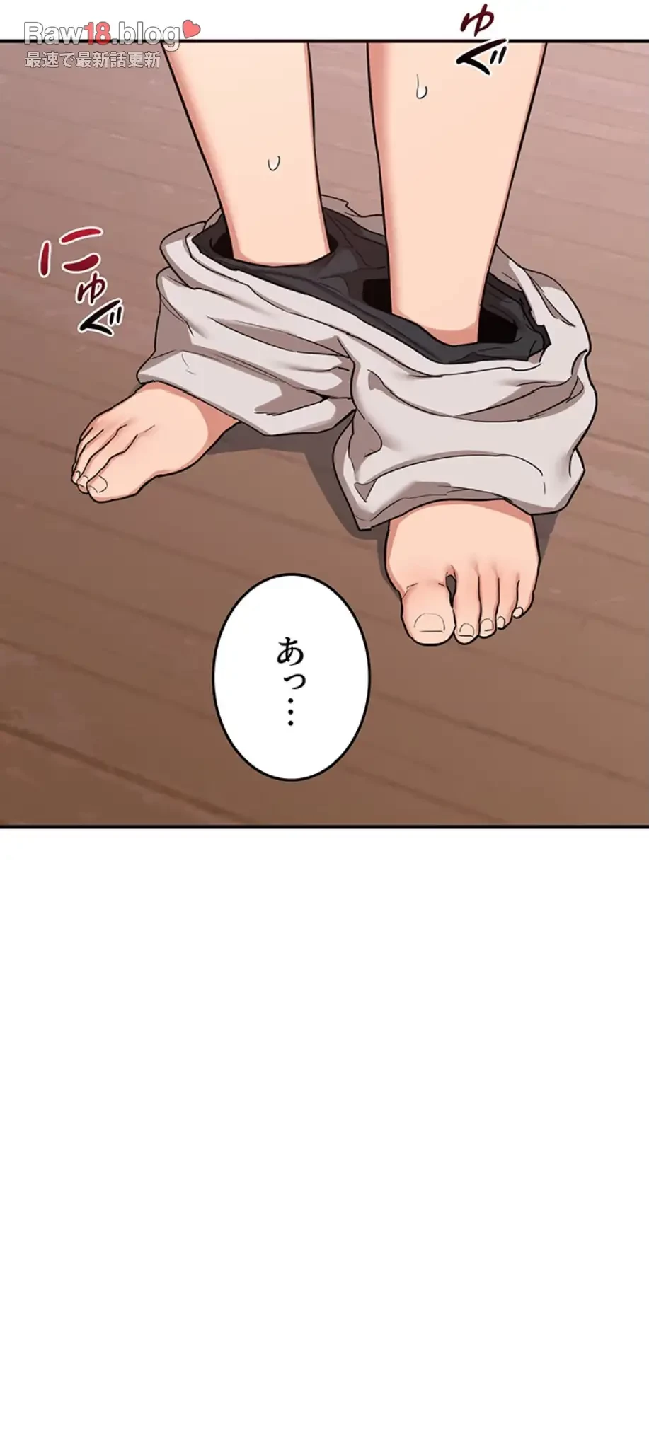 マザースワ〇ピング 第10話 - 7