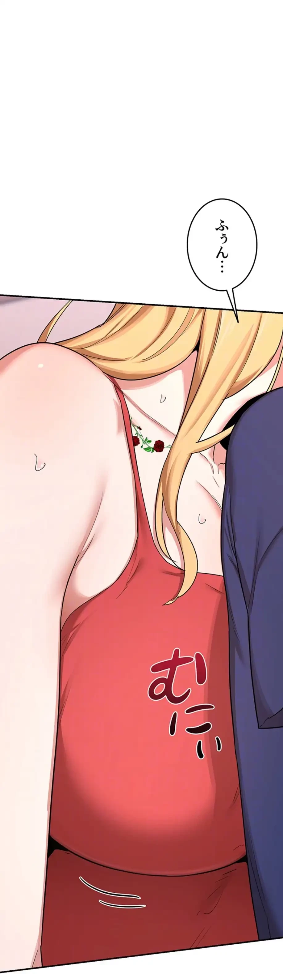 マザースワ〇ピング 第10話 - 16