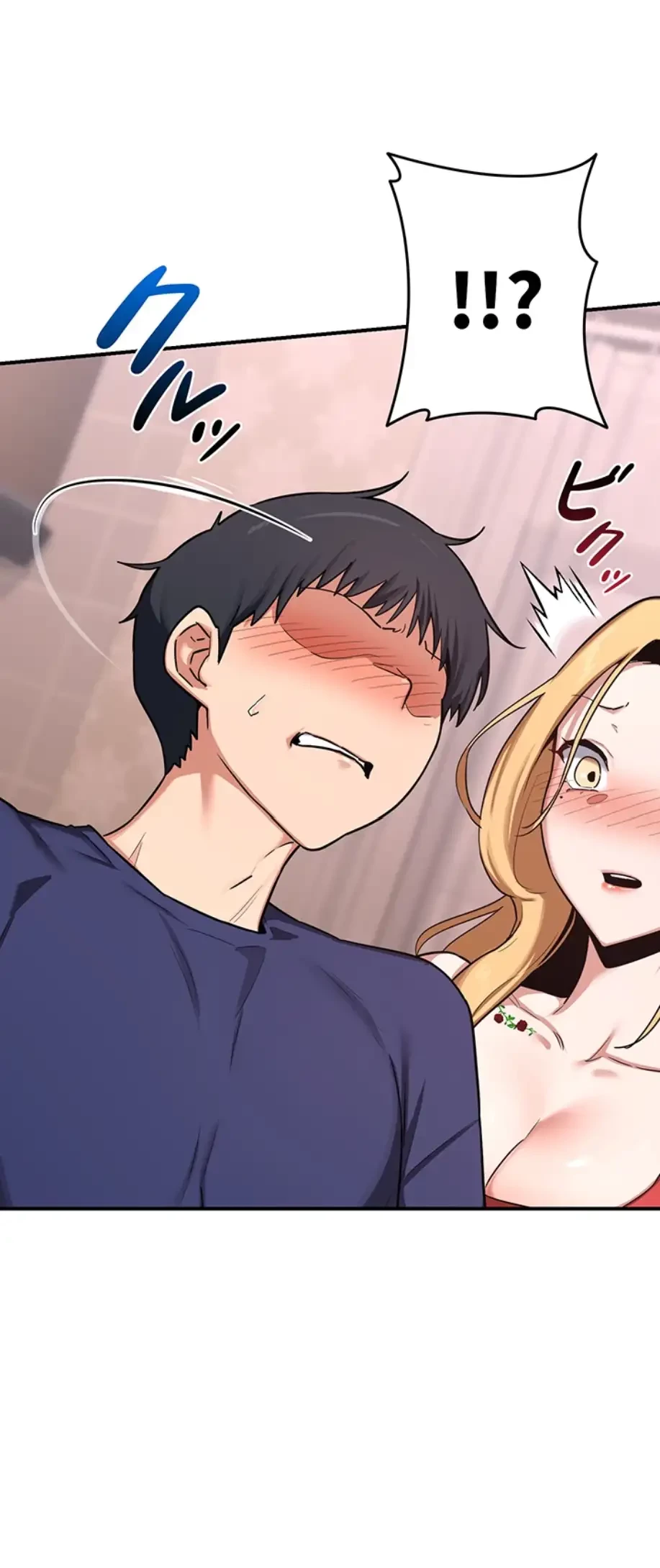 マザースワ〇ピング 第10話 - 27