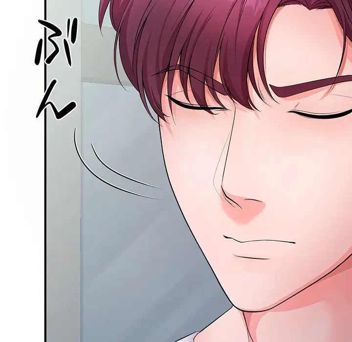 わんっ！しつけの時間です 第21話 - 26