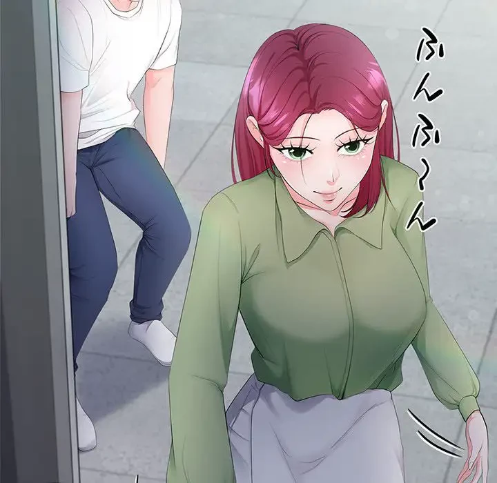 わんっ！しつけの時間です 第21話 - 37