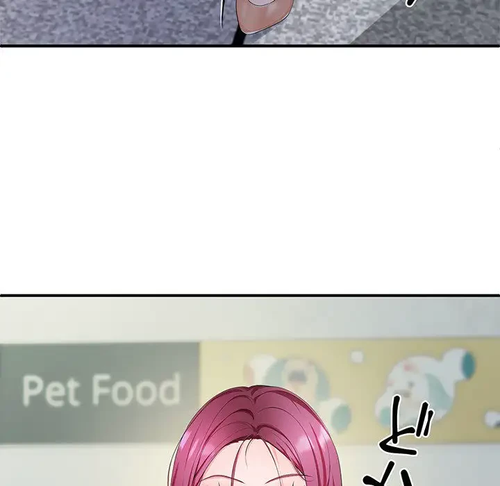 わんっ！しつけの時間です 第21話 - 39