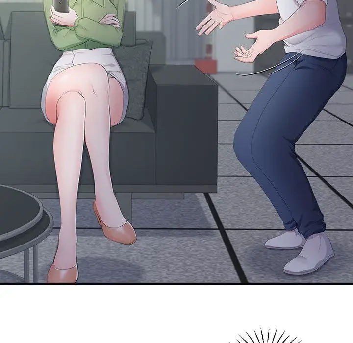 わんっ！しつけの時間です 第21話 - 48