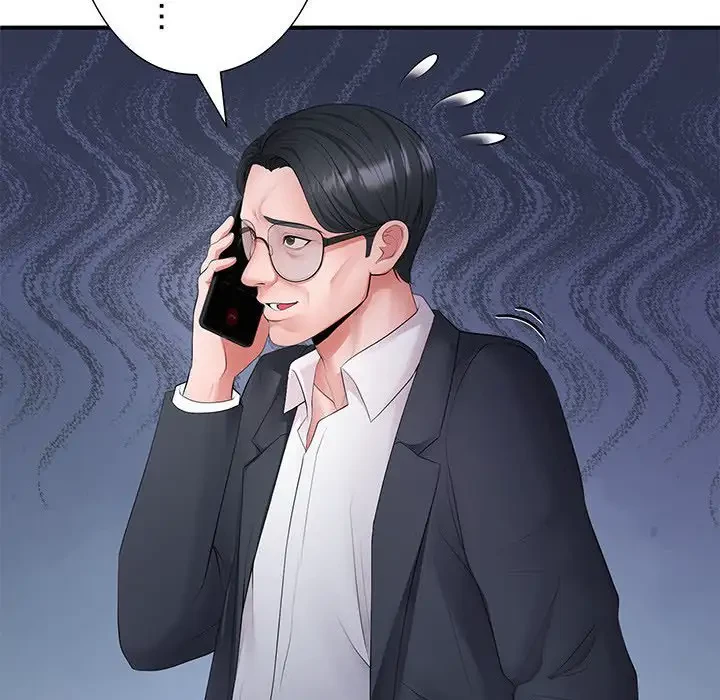 わんっ！しつけの時間です 第21話 - 109