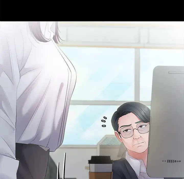 わんっ！しつけの時間です 第21話 - 121