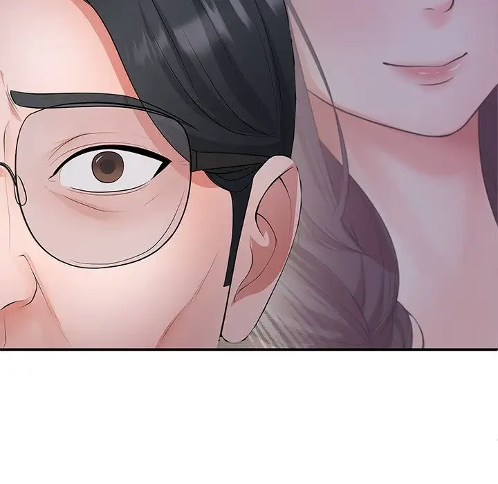 わんっ！しつけの時間です 第21話 - 128