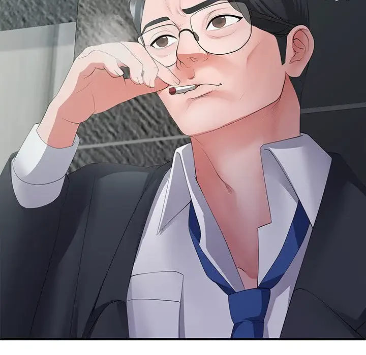 わんっ！しつけの時間です 第21話 - 133