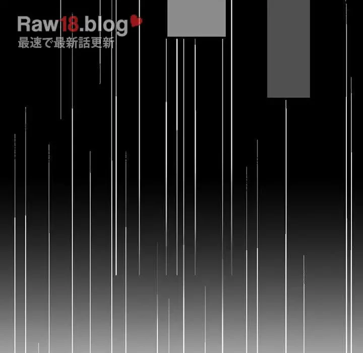 わんっ！しつけの時間です 第21話 - 136