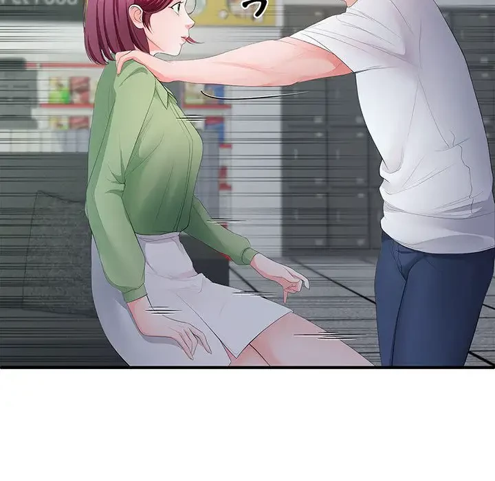 わんっ！しつけの時間です 第21話 - 144