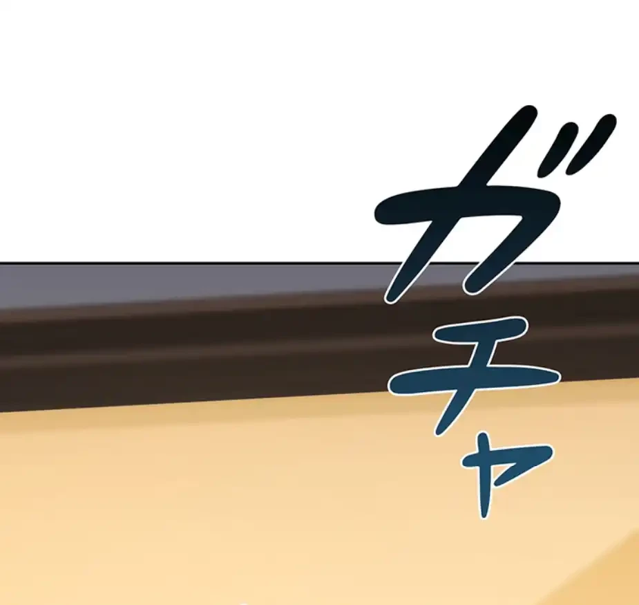 マザースワ〇ピング 第16話 - 29