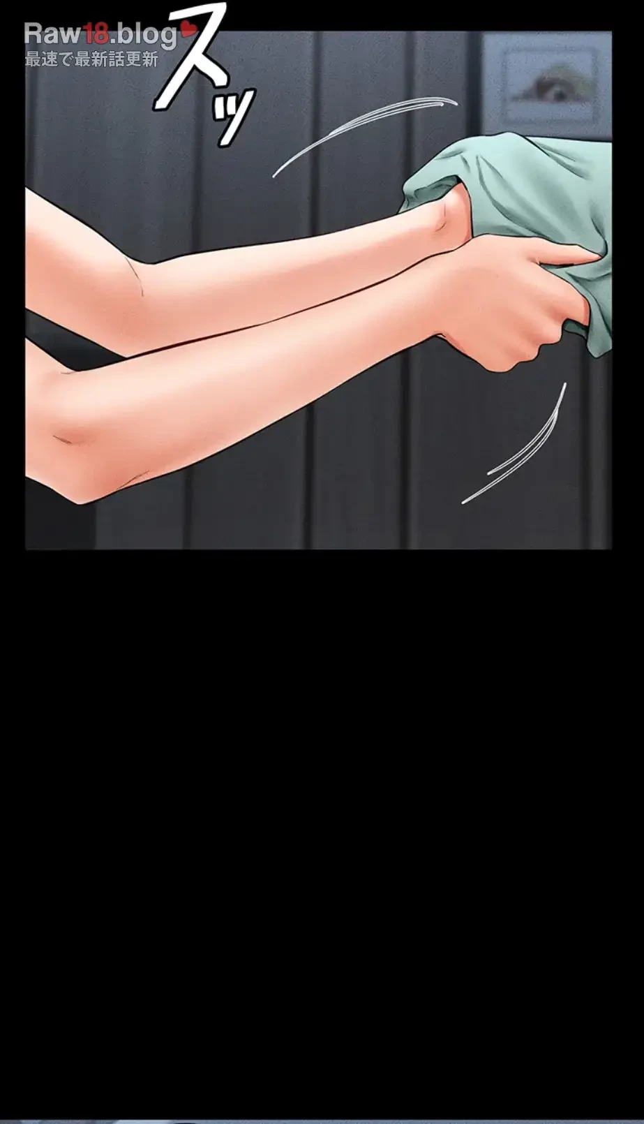 おかげさまで よくシてもらってます 第18話 - 42