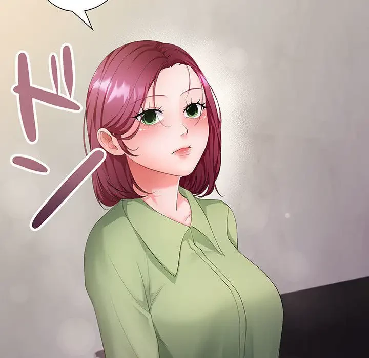 わんっ！しつけの時間です 第23話 - 62