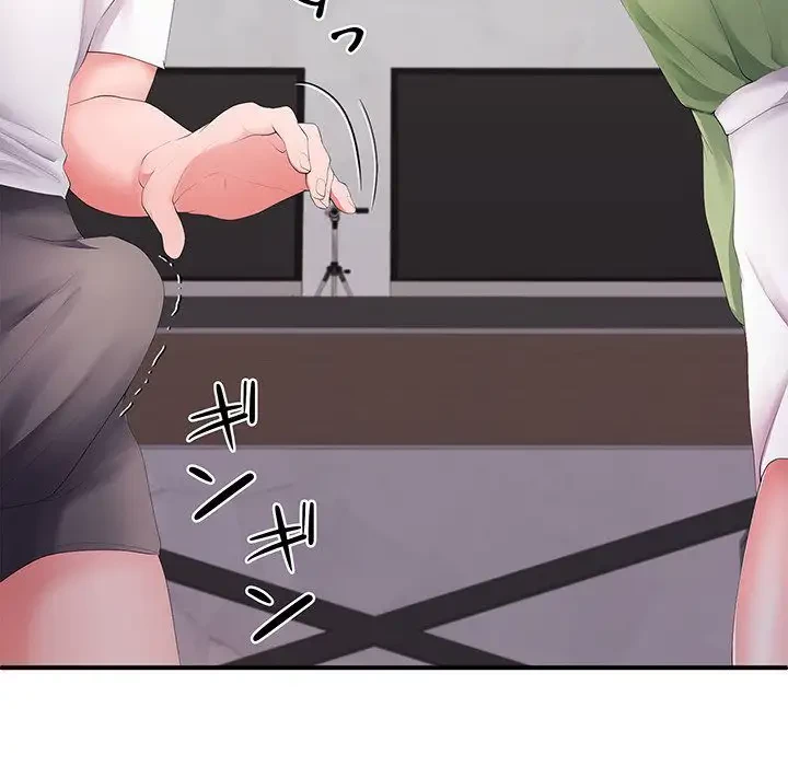 わんっ！しつけの時間です 第23話 - 80