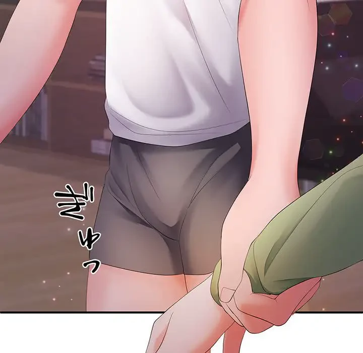 わんっ！しつけの時間です 第23話 - 87