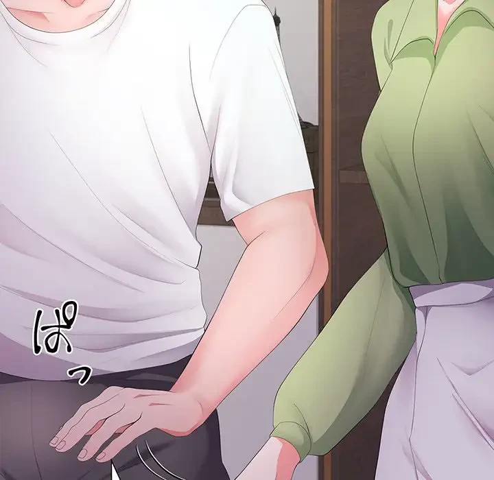 わんっ！しつけの時間です 第23話 - 94